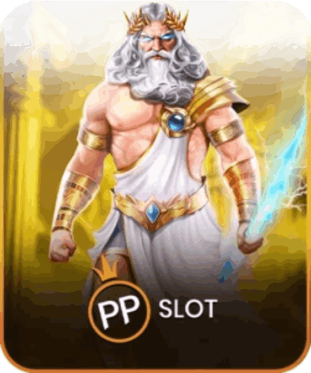 PP SLOT ค่ายเกมสล็อตออนไลน์